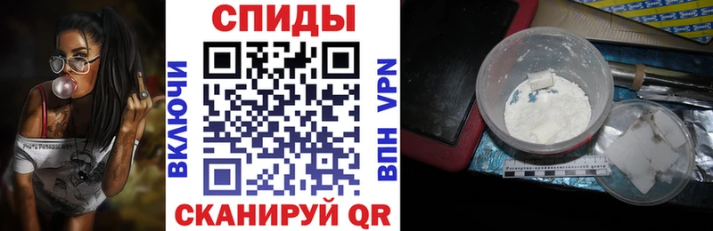 Амфетамин 97%  hydra как зайти  Новоузенск 