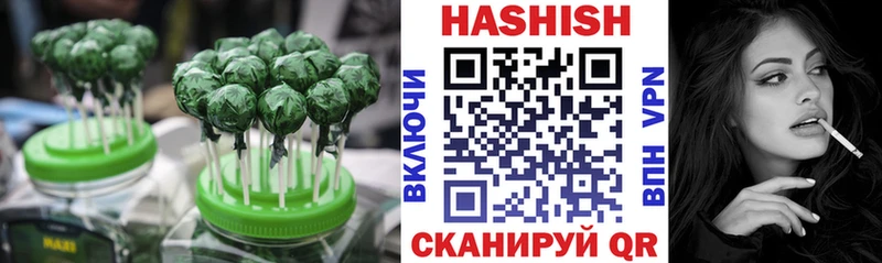 купить наркотики сайты  Новоузенск  Canna-Cookies конопля 