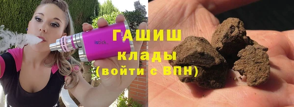 COCAINE Надым