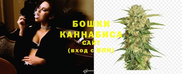 ALPHA PVP Михайловка