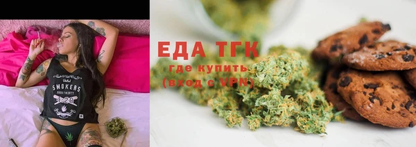 герыч Навашино