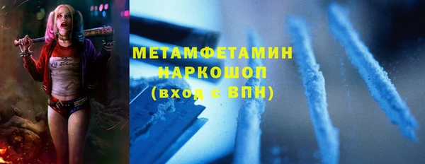 гашиш Михайловск