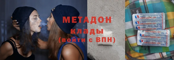 гашиш Михайлов