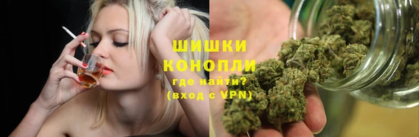 гашиш Михайловск