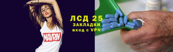 гашиш Михайлов