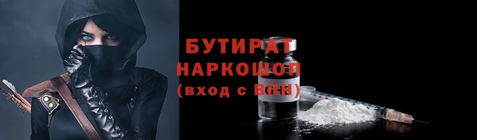 гашиш Михайловск
