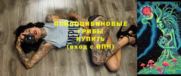 бутират Наволоки