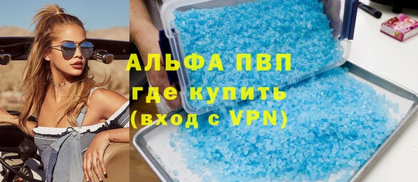 бутират Наволоки