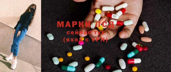 бутират Наволоки
