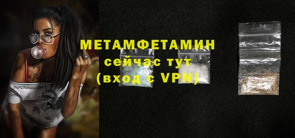СК Орехово-Зуево