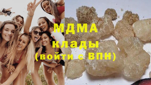 ALPHA PVP Михайловка
