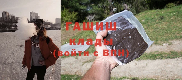 COCAINE Надым
