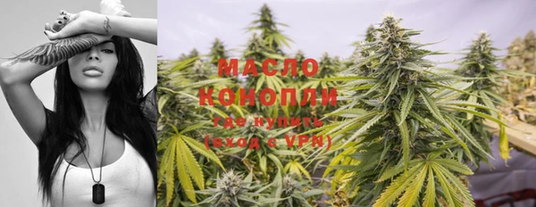 гашиш Михайлов