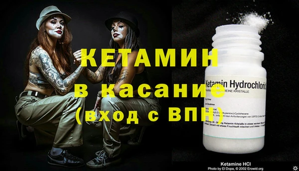 COCAINE Надым