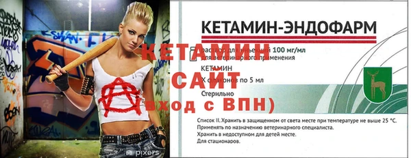 гашиш Михайловск