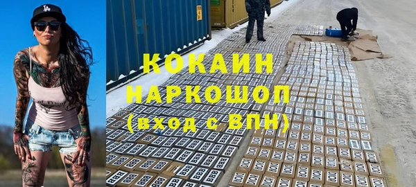 гашиш Михайлов