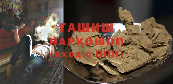 СК Орехово-Зуево