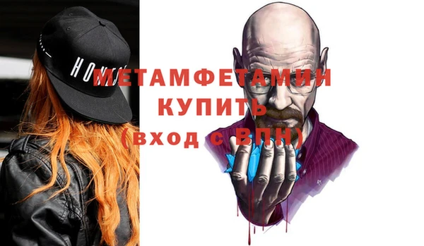 гашиш Михайлов