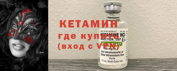 гашиш Михайлов