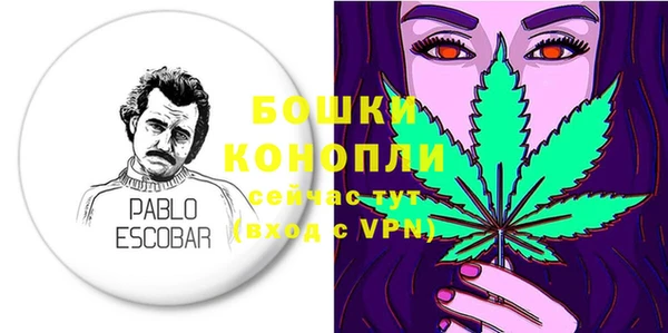 бутират Наволоки